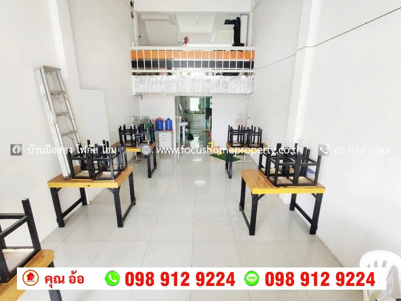 ขาย อาคารพาณิชย์ 3.5 ชั้น 2 คูหา แบ่งขายได้ หมู่บ้านโฮมเซ็นเตอร์ สายไหม